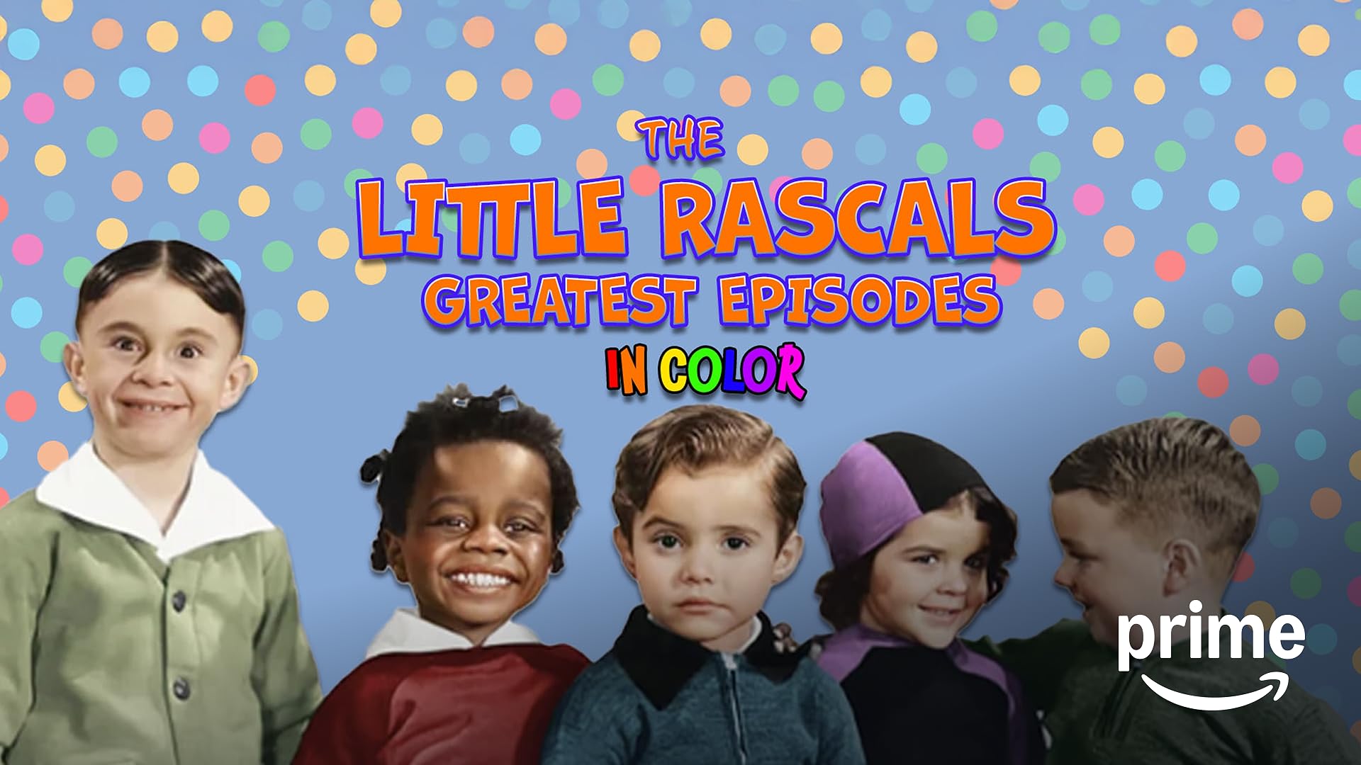 Prime Video: ちびっこギャング